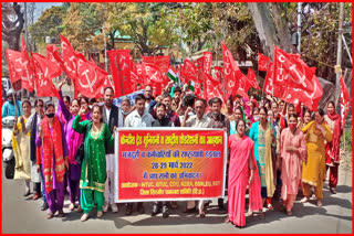 Trade unions took out protest rally in Nahan