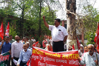 demonstration in bilaspur