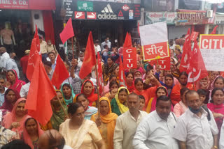 Protest of various trade unions in Hamirpur