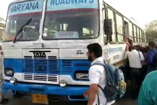 Haryana Roadways Strike in Ambala