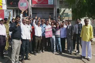 Post office workers strike: પાટણ પોસ્ટ કર્મચારીઓ પડતર માંગણીઓને લઈને બે દિવસ હડતાળ પર