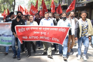 protest in kullu