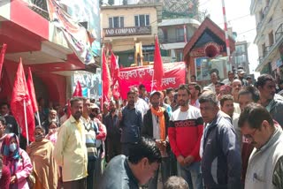 Uttarakhand United Trade Union