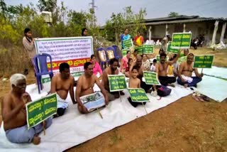 farmers-protest-demanding-fair-compensation-for-sandalwood