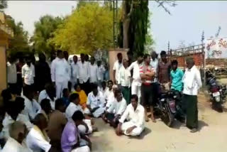 TDP leaders protest