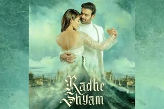 Radhe Shyam ott release april 1  prabhas pooja hegde radhe shyam  upcoming movies on amazon prime  latest prabhas movie  രാധേ ശ്യാം ആമസോൺ പ്രൈം  പ്രഭാസ് പൂജ ഹെഗ്ഡെ ചിത്രം രാധേ ശ്യാം