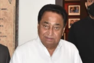 EX CM kamalnath