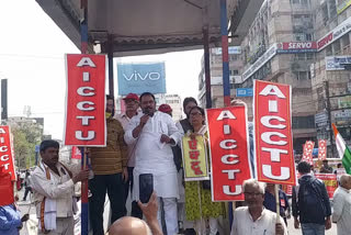 All India Trade Union strike in patna