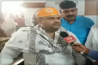 Dheeraj Gurjar Bhilwara Visit