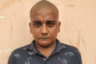 Chennai arrest