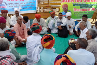 Rampal Jat demands amendment in mandi act