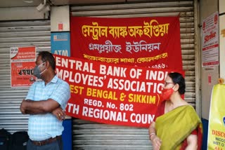 Bank employees Strike