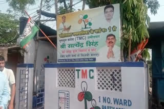 TMC clash in maheshtala