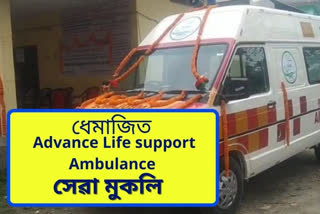 advance life support ambulance handing over