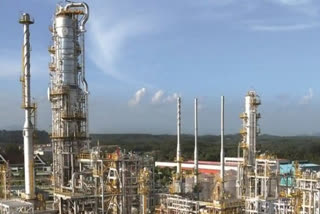 HPCL Refinery at Visakhapatnam