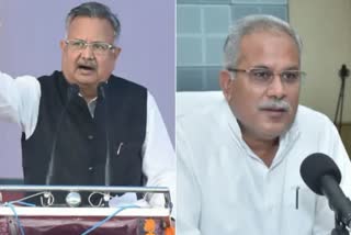 Raman Singh took a jibe at Bhupesh