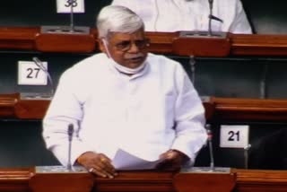 Palamu MP raised question
