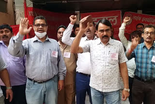 LIC employees strike in Patna