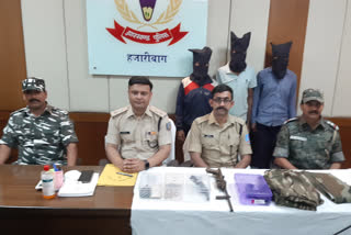 Three hardcore naxalite of TPC in hazaribag arrested