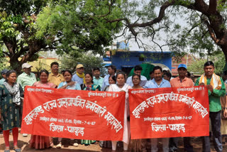 government employees protest on Bharat Bandh in Pakur