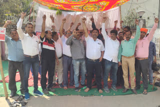 Effect of Bharat Bandh by trade unions in Ramgarh