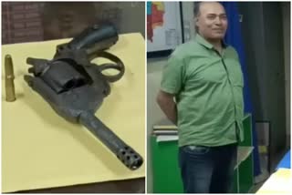 BJP Leader arrested with firearms
