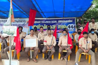 BEML workers protest  solidarity with the national strike  ദേശീയ പണിമുടക്കിന് ഐക്യദാർഢ്യം  ബെമൽ തൊഴിലാളികളുടെ സമരം