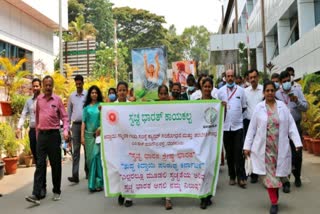 Kidwai Cancer Institute drives Swachh Bharat Kayakalpa program