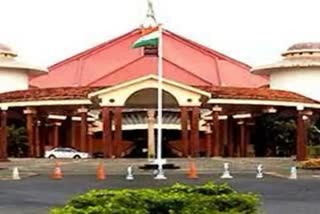 Goa Legislative Assembly