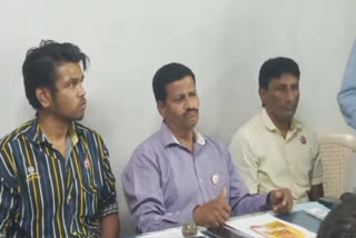 shetkari sanghatna candidate Rajesh Naik
