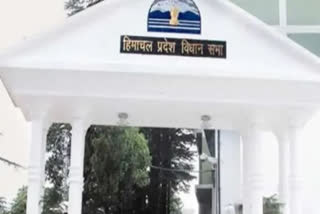 himachal assembly