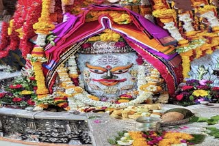 Ujjain Mahakaleshwar temple Baba Mahakal makeup on 29 March 2022