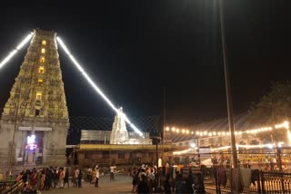 Lighting decoration for Malemahadeshwara Temple