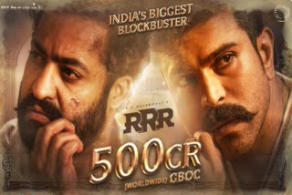 RRR ਨੇ ਦੁਨੀਆਂ ਭਰ ਵਿੱਚ ਕੀਤੀ 500 ਕਰੋੜ ਰੁਪਏ ਦੀ ਕਮਾਈ