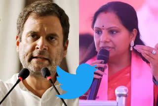 Rahul Gandhi vs Kavitha tweet war on Paddy Procurement