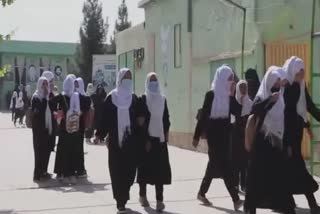 یوروپی یونین نے افغان لڑکیوں کی تعلیم پر پابندی کی مذمت کی