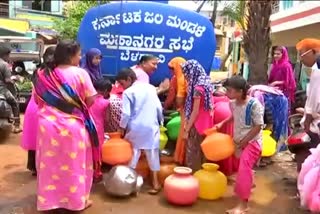 Drinking water problem in Belagavi