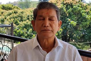 congress leader harish rawat