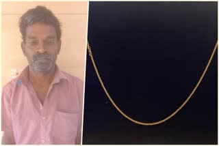 Chain snatching case Accused held