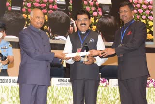 3rd National Water Award for water conservation