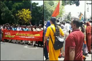 action council against high court order on National strike  ദേശീയ പണിമുടക്കിലെ ഹൈക്കോടതി വിധിക്കെതിരെ പ്രതിഷേധിച്ച് ആക്ഷൻ കൗൺസിൽ  ദേശീയ പണിമുടക്കിനെ സംബന്ധിച്ച ഹൈക്കോടതി വിധിക്കെതിരായി തിരുവനന്തപുരത്ത് പ്രതിഷേധം  Protest of Action Council of State Employees and Teachers  തിരുവനന്തപുരം ഇന്നത്തെ വാര്‍ത്ത  Thiruvananthapuram todays news