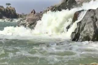 Water Falls In Koppal