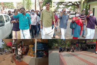 SECOND DAY OF THE NATIONAL STRIKE IN KOZHIKODU  NATIONAL STRIKE IN KOZHIKODU  ദേശീയ പണിമുടക്ക്  ദേശീയ പണിമുടക്ക് കോഴിക്കോട്  ദേശീയ പണിമുടക്ക് പൂർണം  വ്യാപാരി വ്യവസായി ഏകോപന സമിതി  ദേശീയ പണിമുടക്ക് കോഴിക്കോട് ജില്ലയിൽ പൂർണം