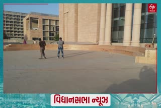 Gujarat Assembly Final Session 2022 : 31 માર્ચે તમામ ધારાસભ્યોની સમૂહ ફોટોગ્રાફી યોજાશે, જાણો કયા ધારાસભ્યોની વર્તાશે ખોટ