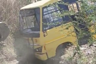 School bus crush scooty in Indore