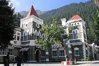 Nainital High Court