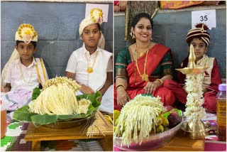 Bhagavathi Temple Sasihithlu