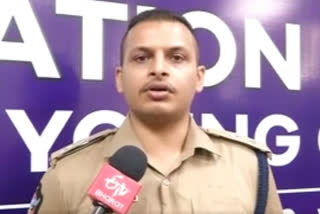 Krishna District SP Siddharth Kaushal