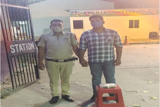 पुलिस ने किया गिरफ्तार