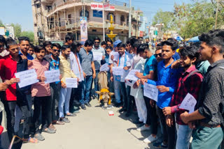 Sehore NSUI workers protest